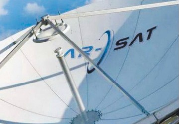Arsat y la estadounidense Hughes crearán una nueva empresa para construir el tercer satélite argentino