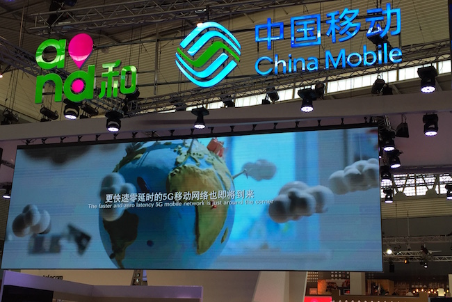 China Mobile linked to Oi investment